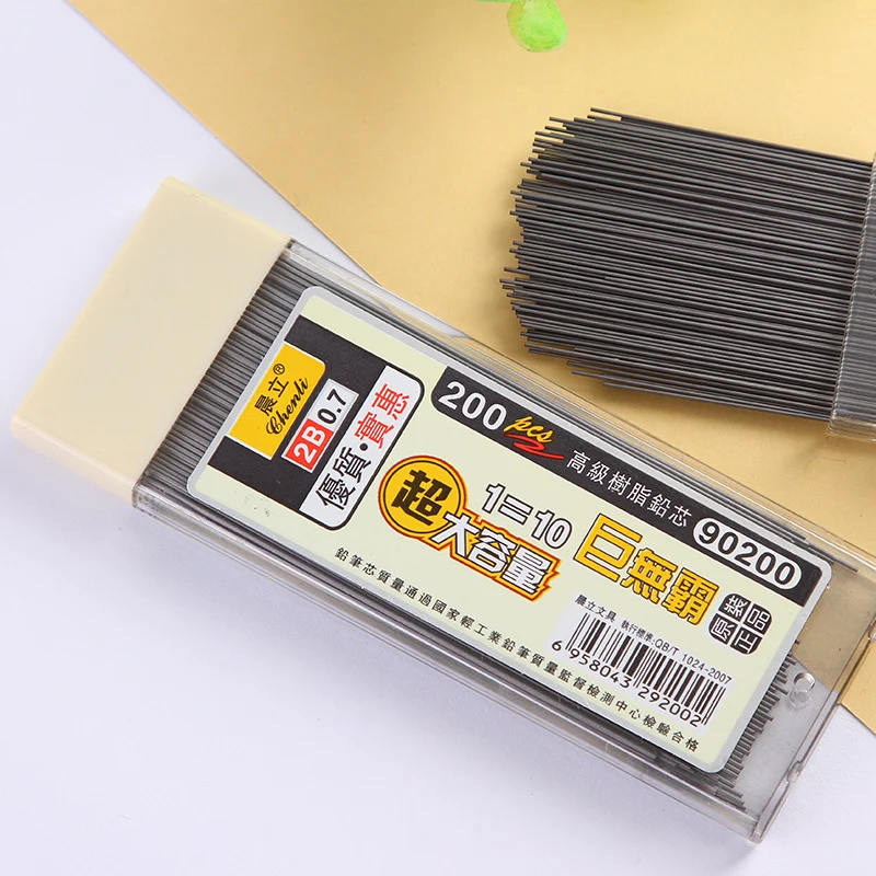 Mechanical Pencil Lead - 1/2 szt. Wkłady do ołówków automatycznych