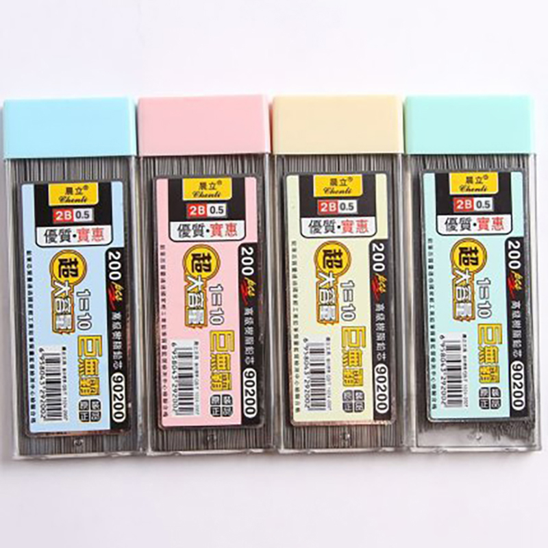 Mechanical Pencil Lead - 200 szt. Wkłady do ołówków automatycznych