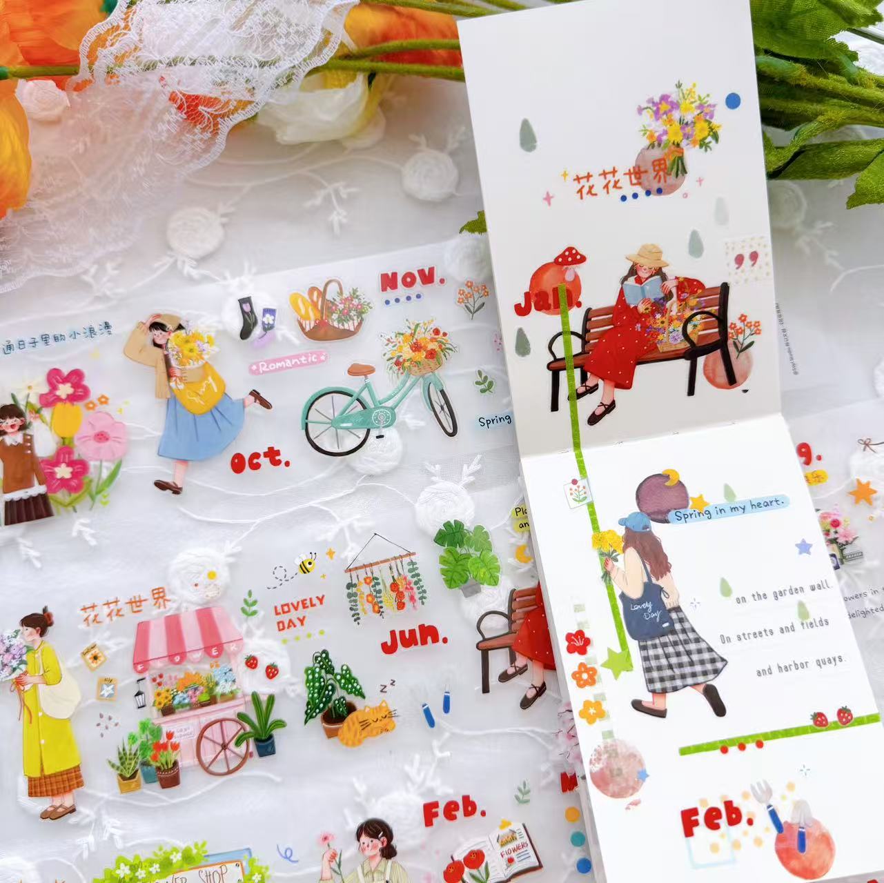 2 szt. Zakładki magnetyczne o  – Bookmark Magnetic Clip recenzja i cena