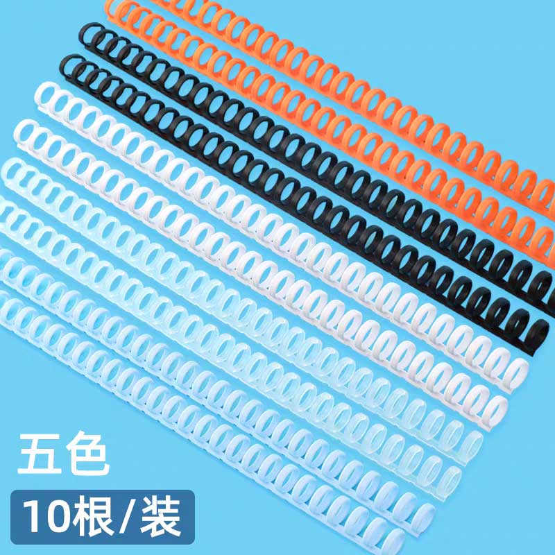 10 sztuk kolorowych plastikowy – Binding Comb Plastic recenzja i cena