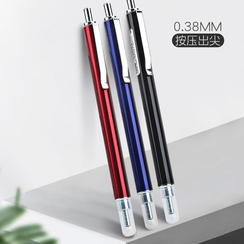 Typ prasy pióro wieczne pióro  – Office Stationery Supply Business recenzja i cena