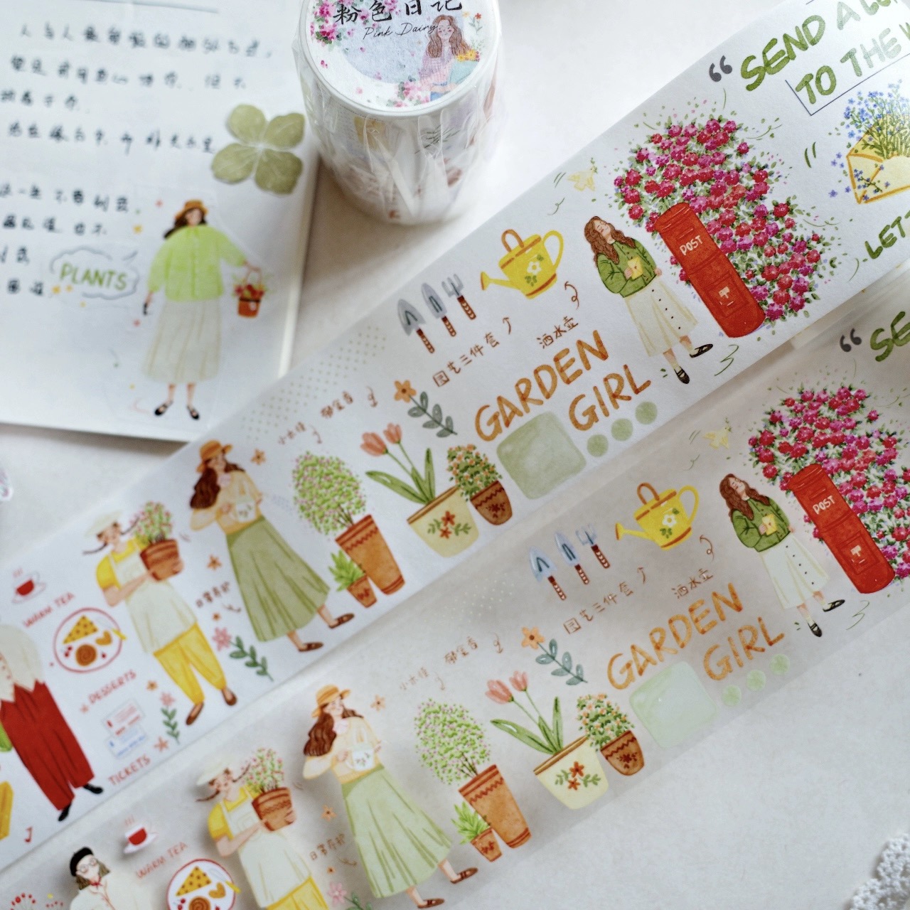 YiEr Studio Vintage różowy ogr – Washi Tape Set recenzja i cena