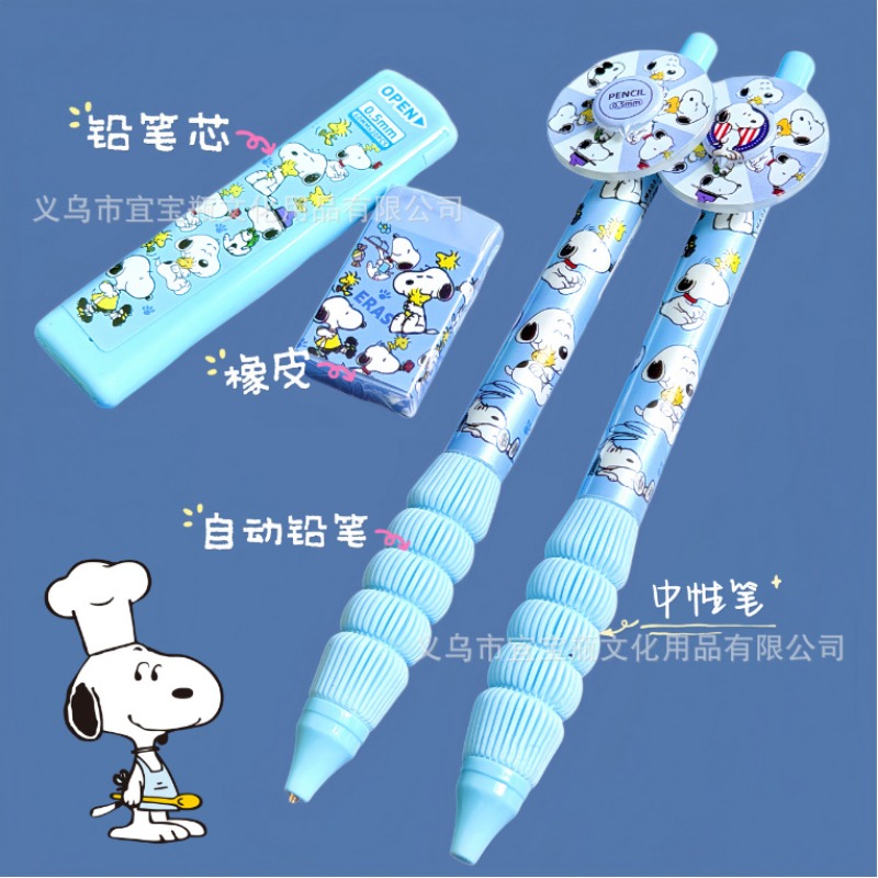 Nowy zestaw ołówków Snoopy, oł – Mechanical Pencil Lead recenzja i cena