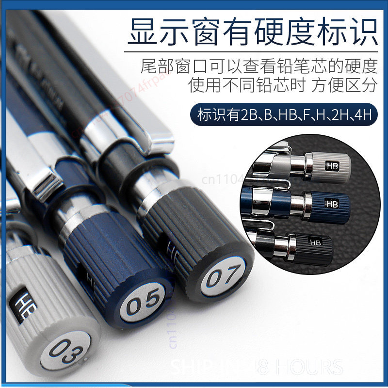 Ołówek mechaniczny PLATINUM Sk – Mechanical Pencil Lead recenzja i cena