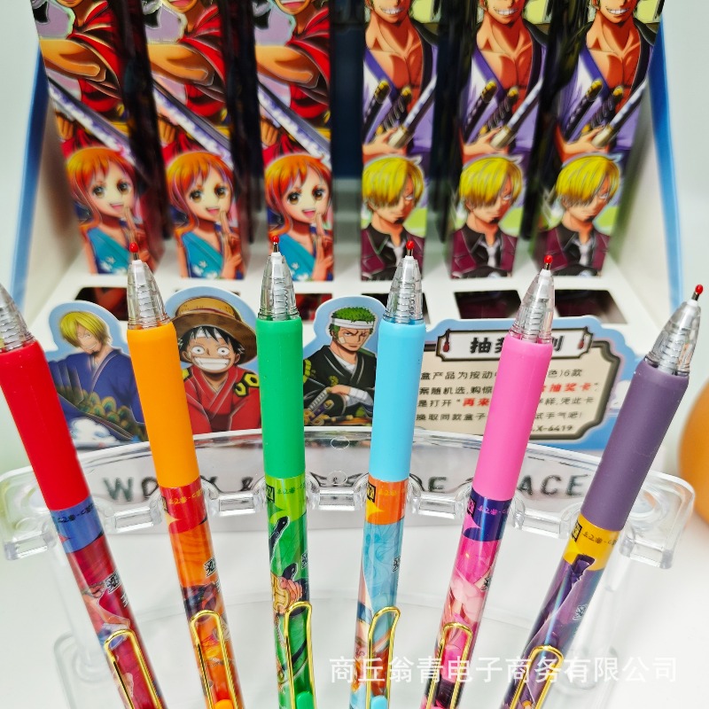 24 SZT. Nowe długopisy żelowe  – Stationery Supplier recenzja i cena