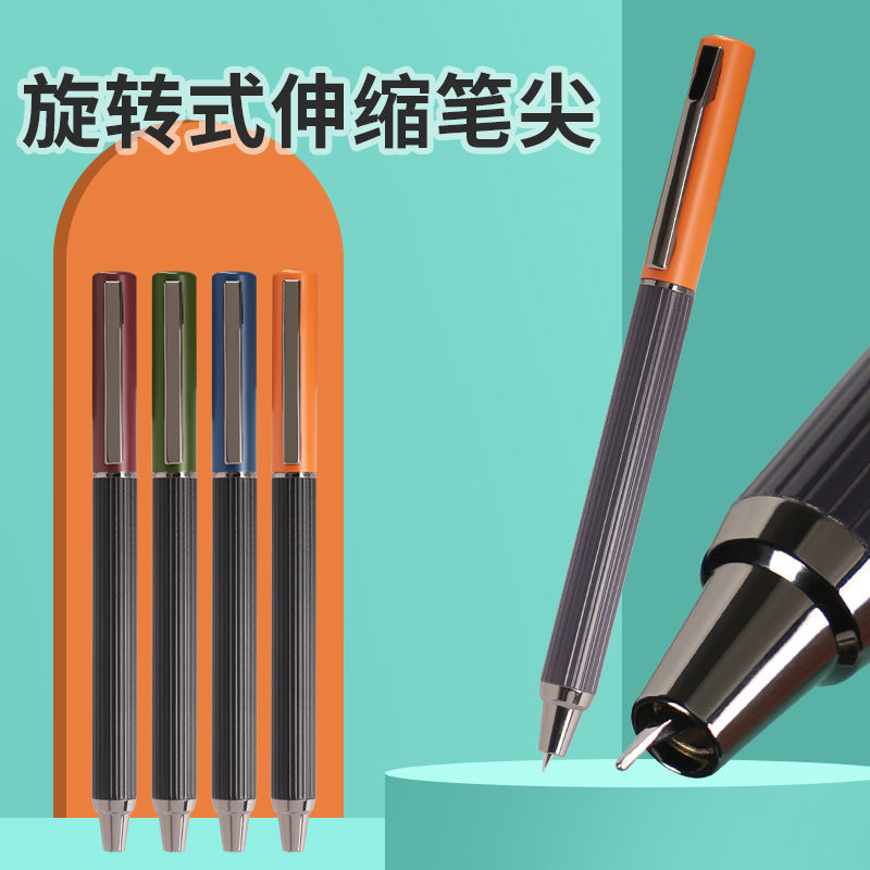 2022 pióro wieczne metalowe pi – Stationery Supplies Business recenzja i cena