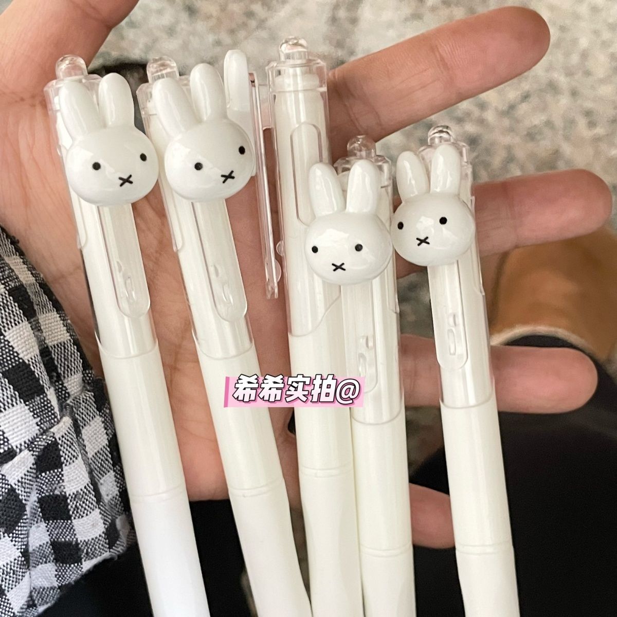 Długopis żelowy Miffy z mechan – Is Stationery Office Supply recenzja i cena