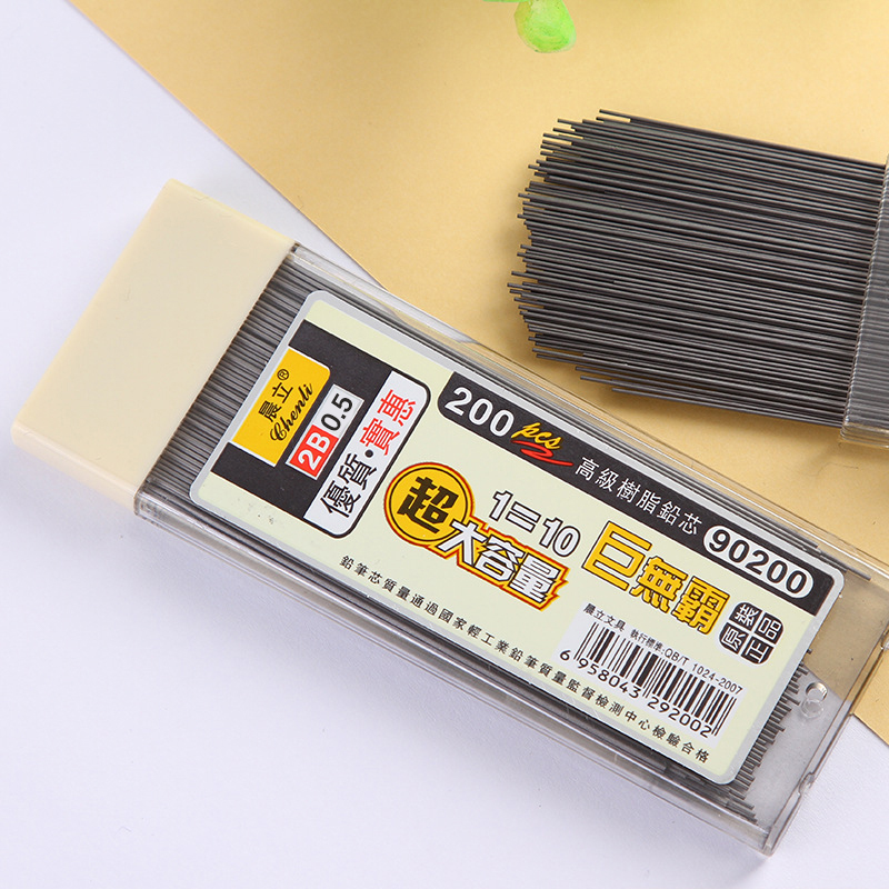 200 szt. Wkłady do ołówków aut – Mechanical Pencil Lead recenzja i cena